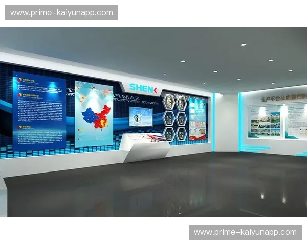 开云官方访问入口——探索奢华与创新的完美融合