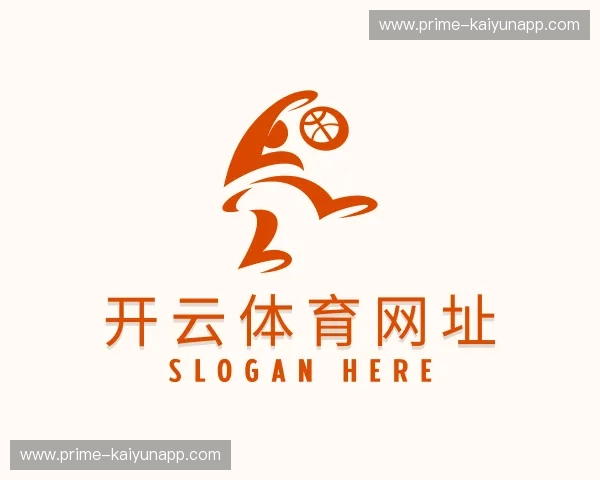 了解开云体育官方网页版